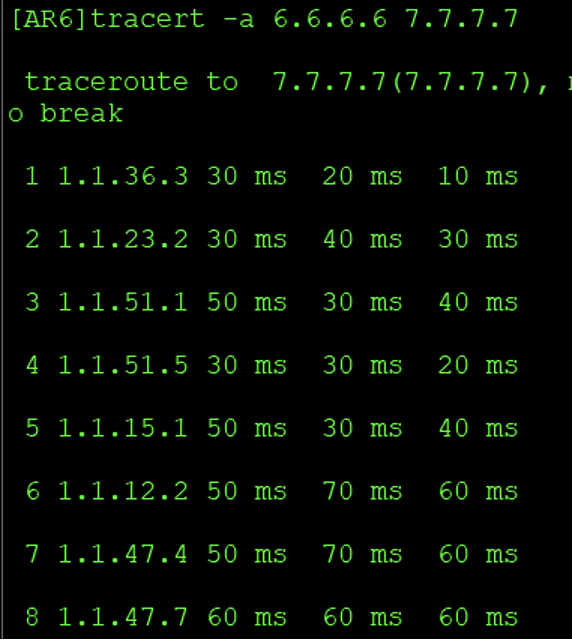 HCIE Datacom.png