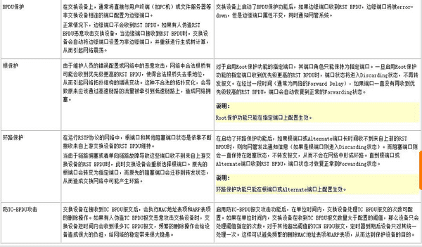 图片1(37).png