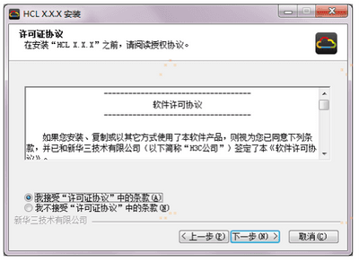 图片1(2).png