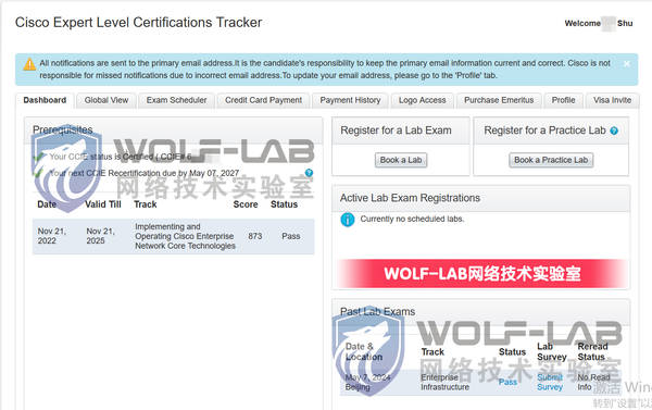 CCIE1(2).jpg