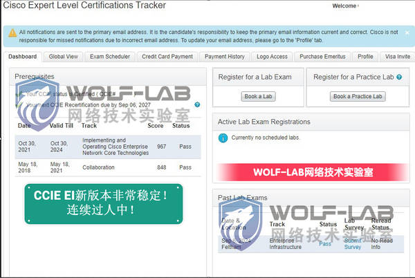 9月5日CCIE(1).jpg