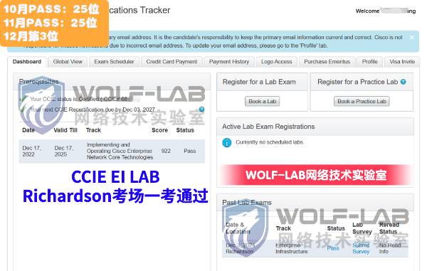 12月3日CCIE EI g_compressed(1).jpg