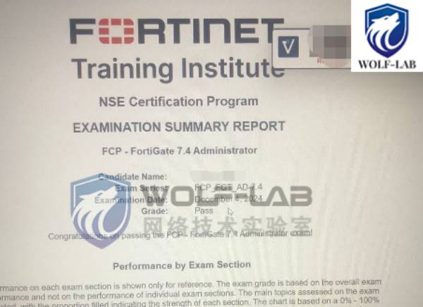 Fortinet(2)_compressed.jpg