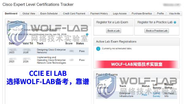 1月8日CCIE_compressed.jpg