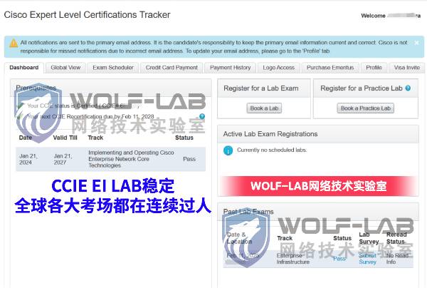 2月11日CCIE EI (1)_compressed.jpg